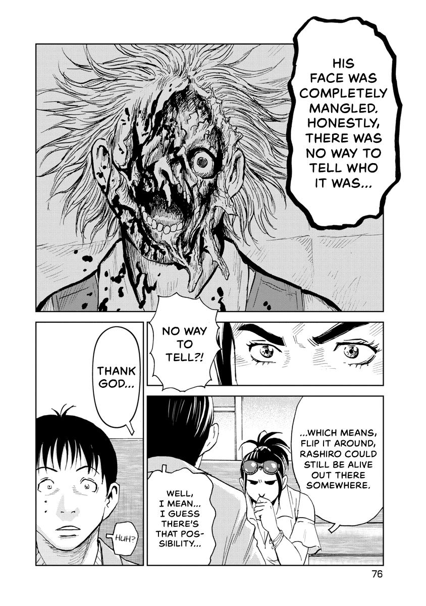 Searching for Skeletons Chapter 12 page 4 - 