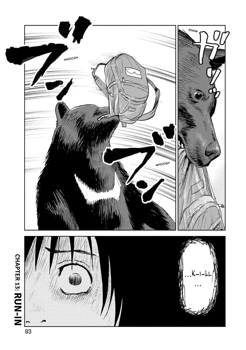 Searching for Skeletons Chapter 13 page 1 - 
