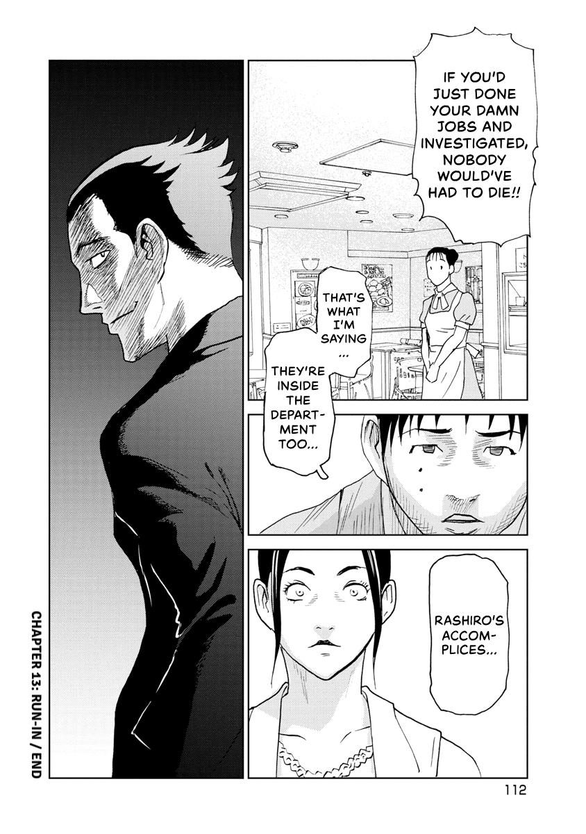 Searching for Skeletons Chapter 13 page 20 - 