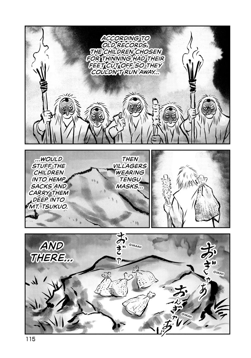 Searching for Skeletons Chapter 14 page 3 - 