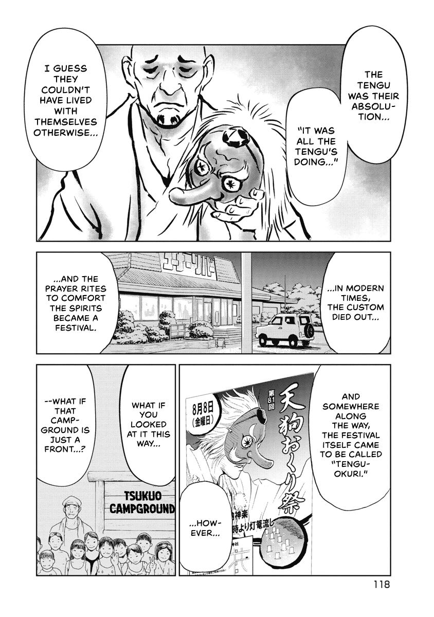 Searching for Skeletons Chapter 14 page 5 - 