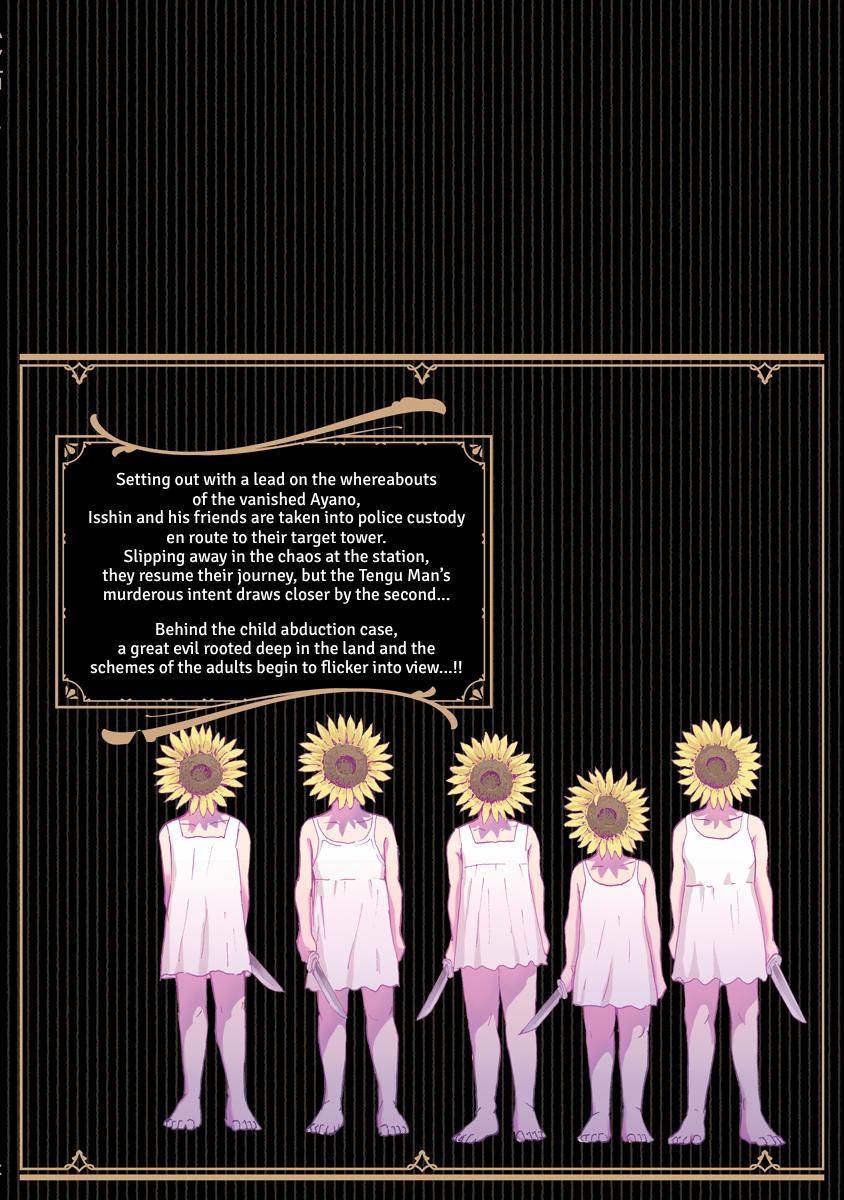 Searching for Skeletons Chapter 16 page 23 - 