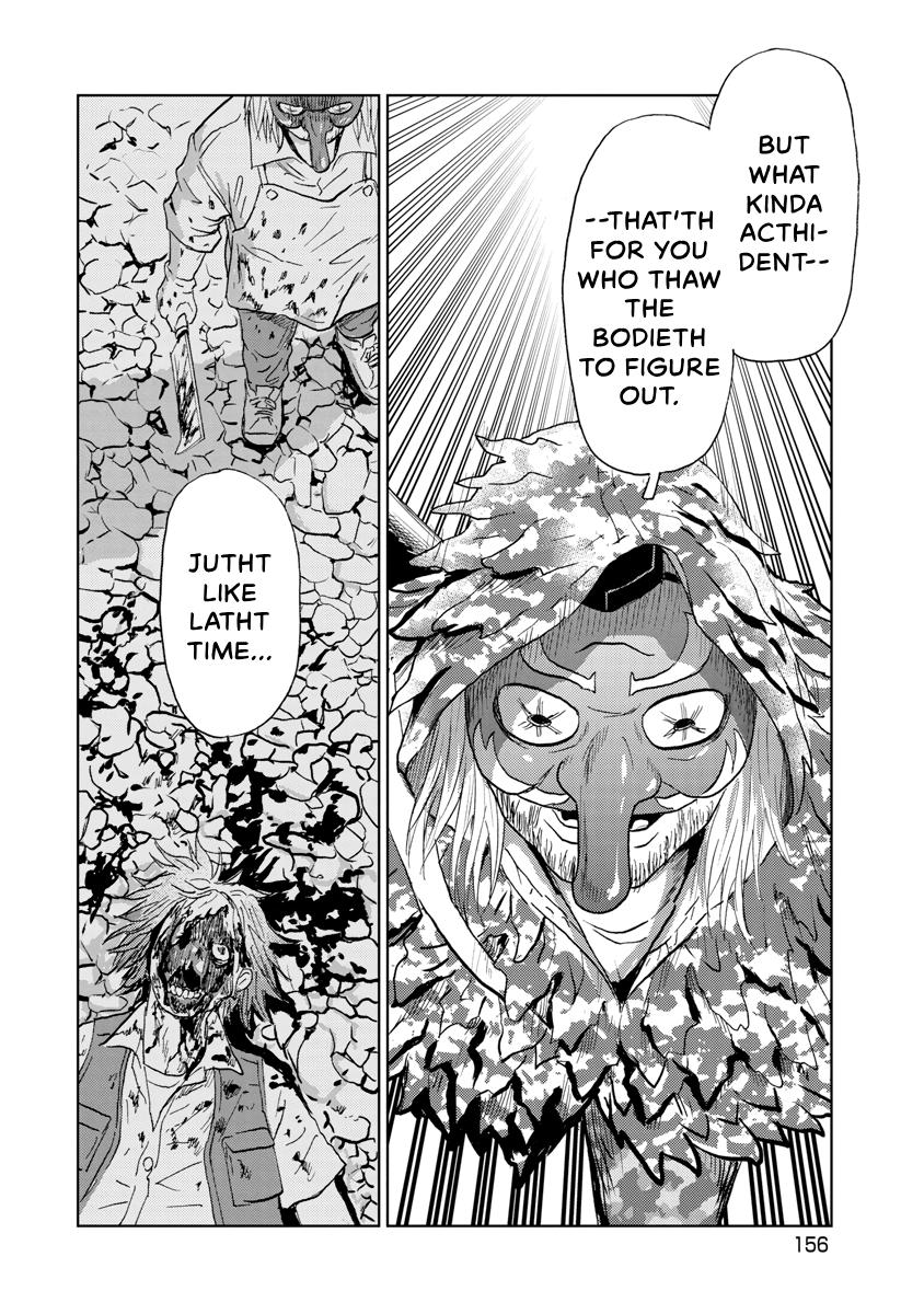 Searching for Skeletons Chapter 16 page 4 - 