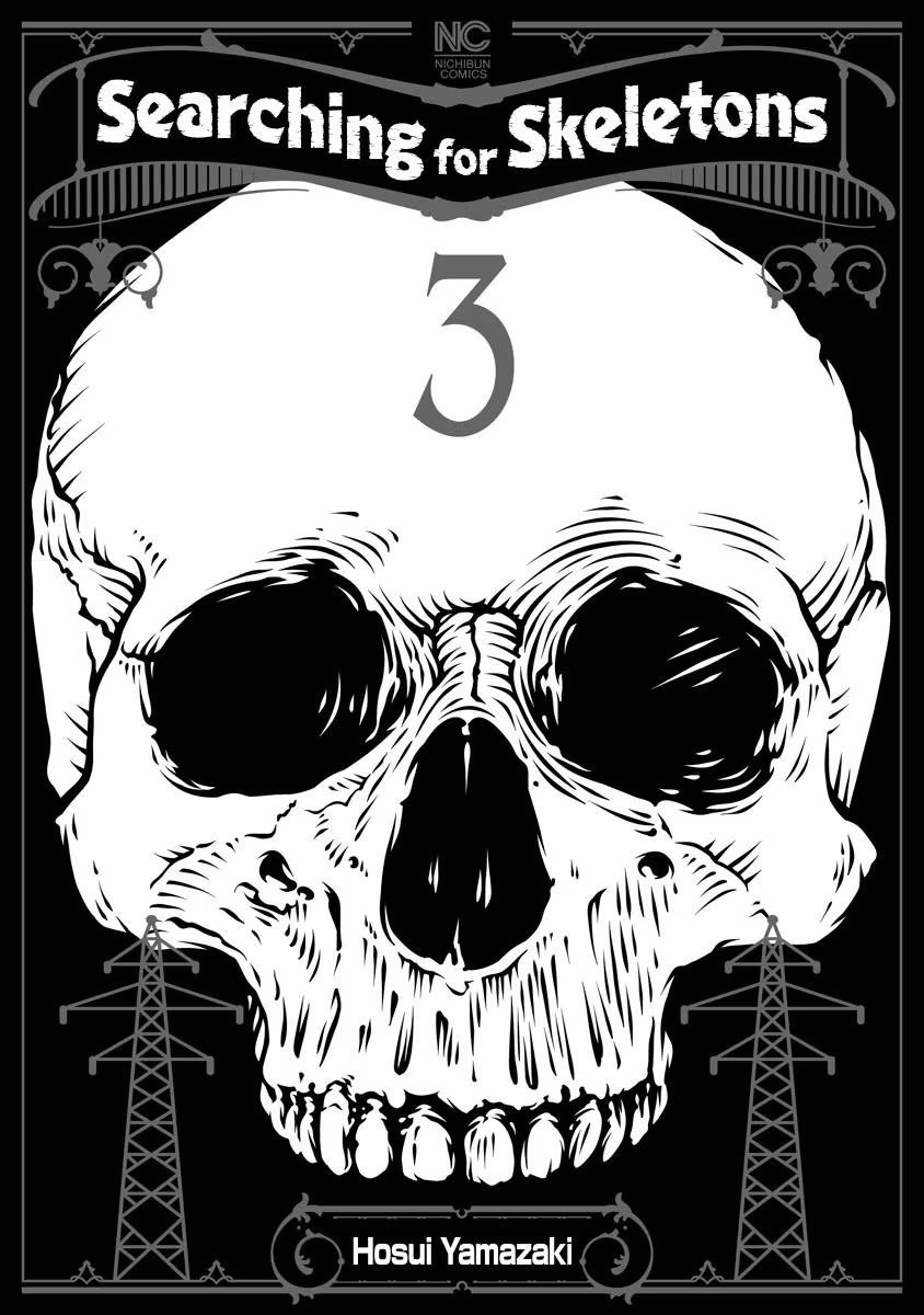 Searching for Skeletons Chapter 17 page 3 - 