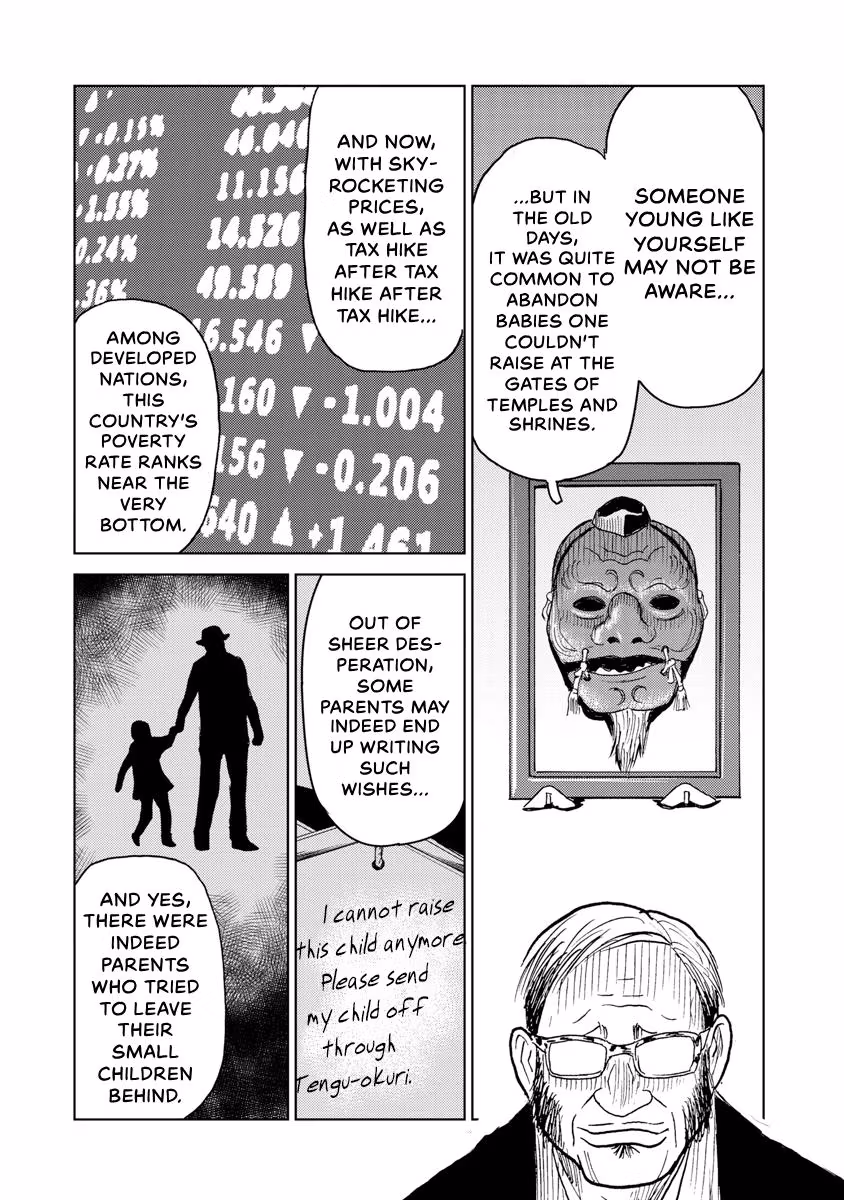 Searching for Skeletons Chapter 17 page 23 - 