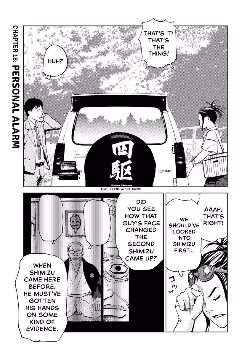 Searching for Skeletons Chapter 18 page 1 - 