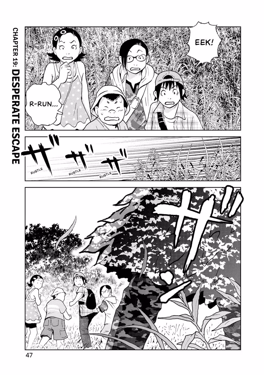 Searching for Skeletons Chapter 19 page 1 - 