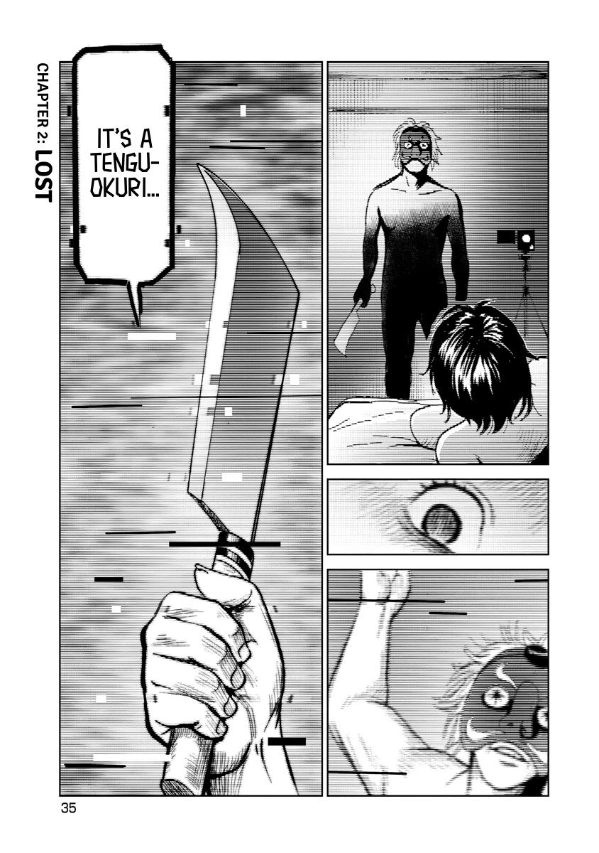 Searching for Skeletons Chapter 2 page 1 - 
