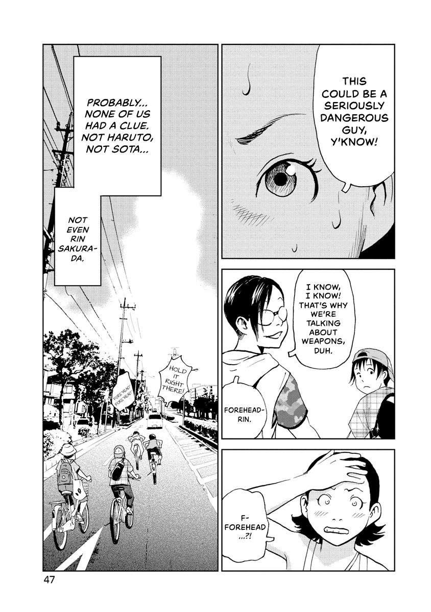 Searching for Skeletons Chapter 2 page 12 - 