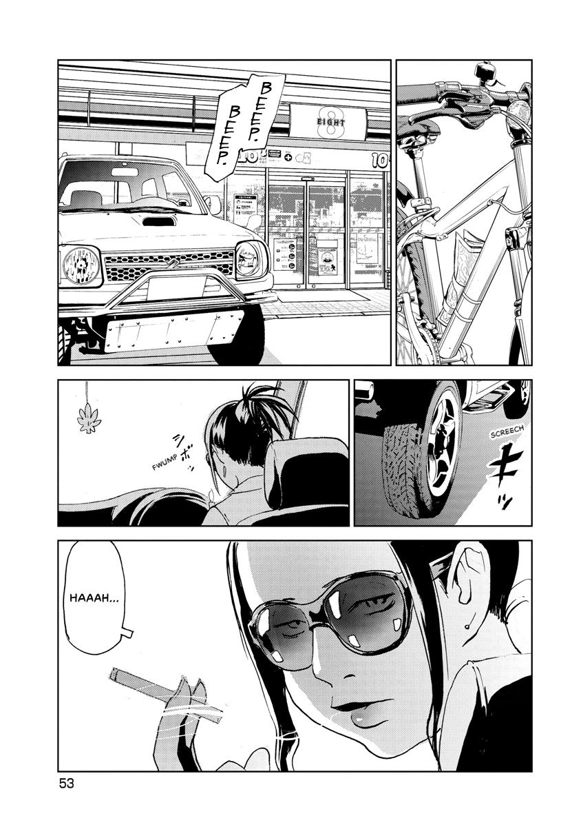 Searching for Skeletons Chapter 2 page 17 - 