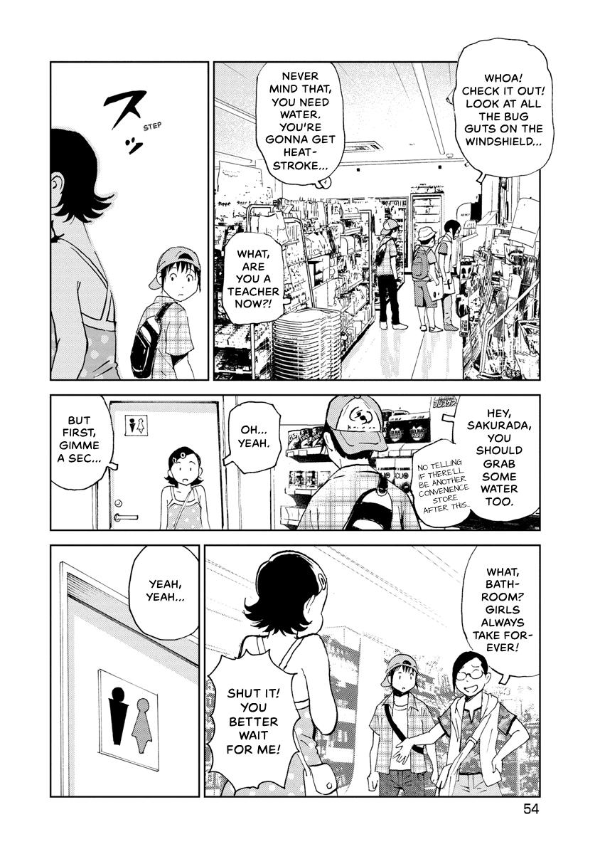 Searching for Skeletons Chapter 2 page 18 - 