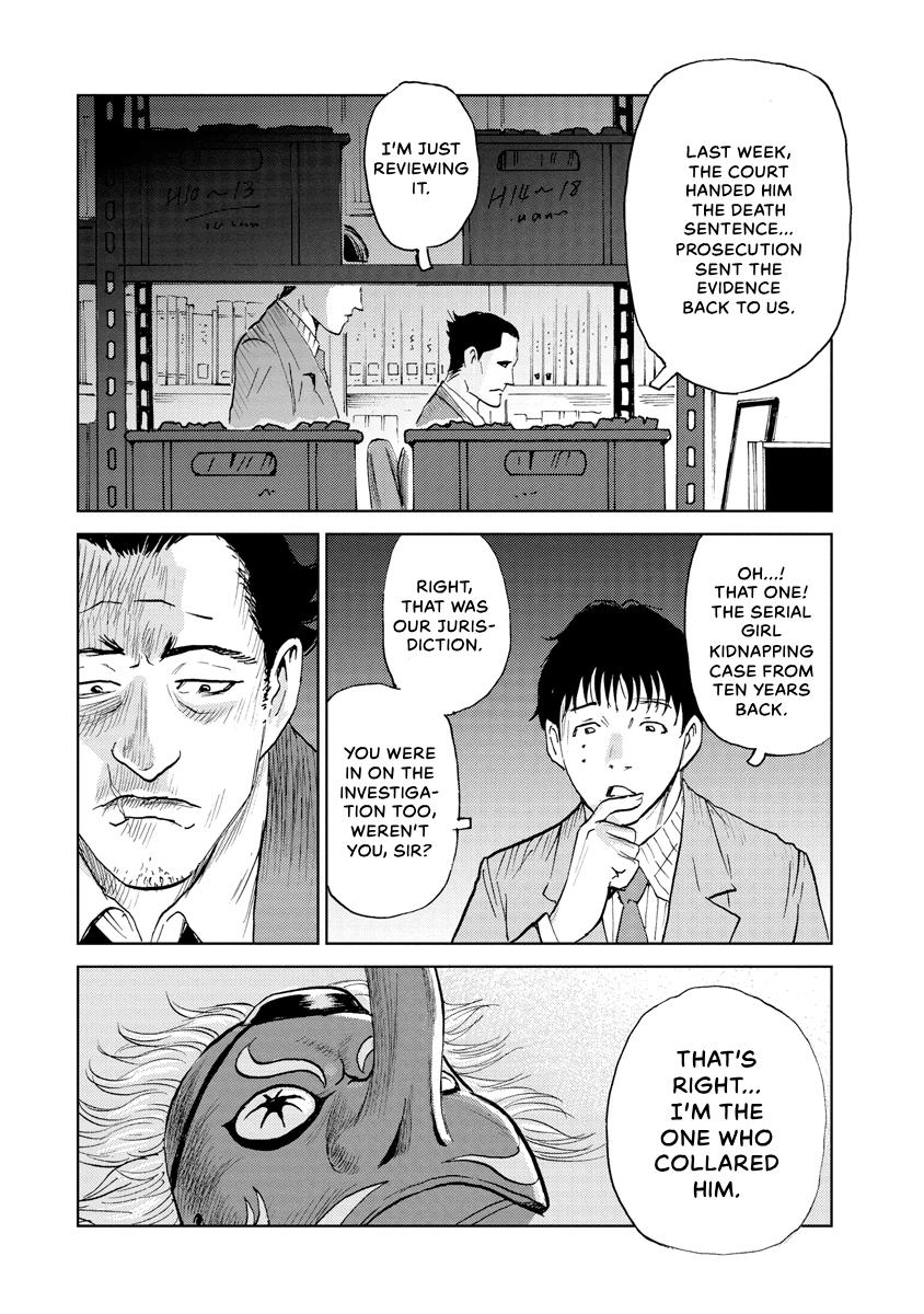 Searching for Skeletons Chapter 2 page 5 - 