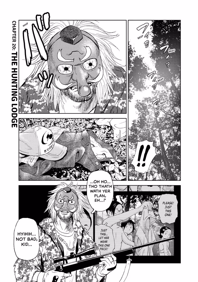 Searching for Skeletons Chapter 20 page 1 - 