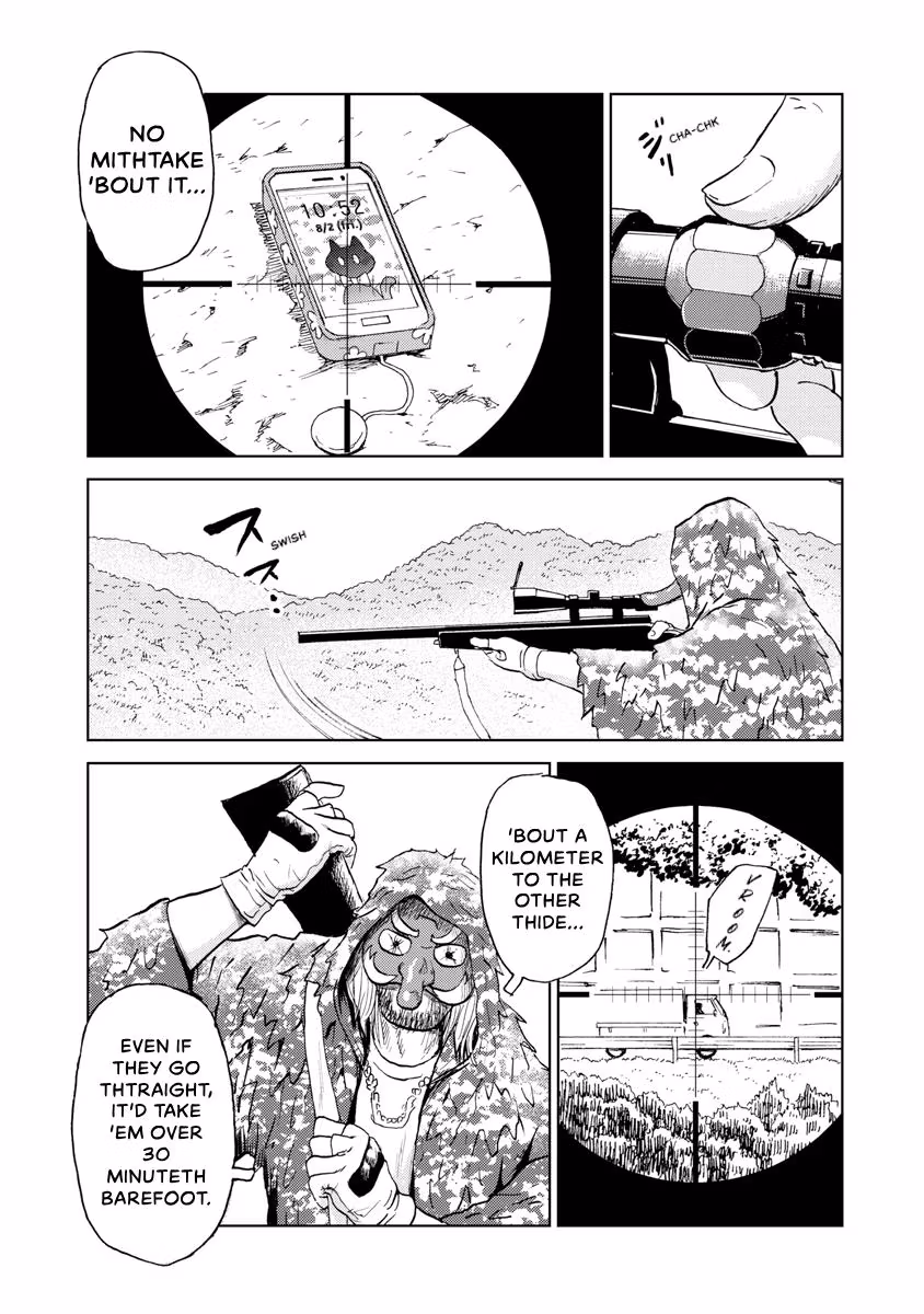Searching for Skeletons Chapter 20 page 7 - 