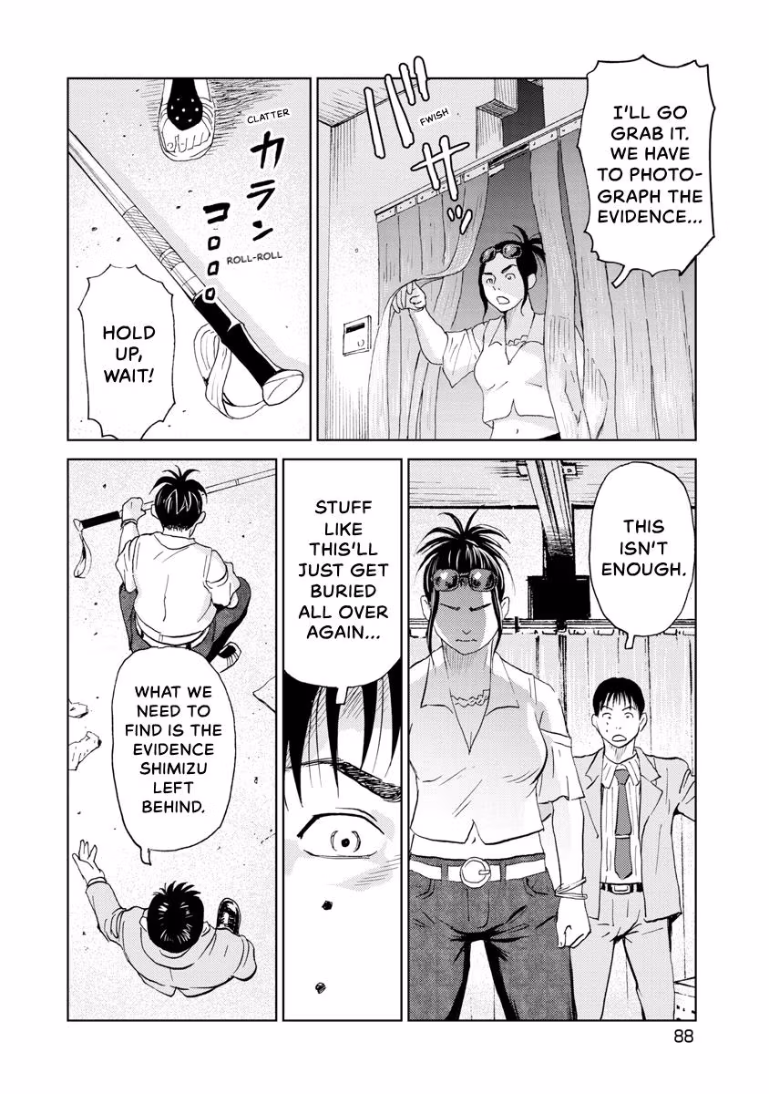 Searching for Skeletons Chapter 21 page 2 - 