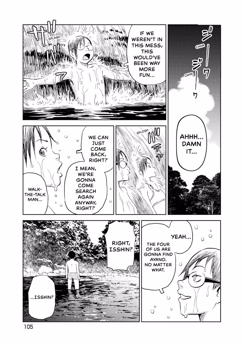 Searching for Skeletons Chapter 21 page 19 - 