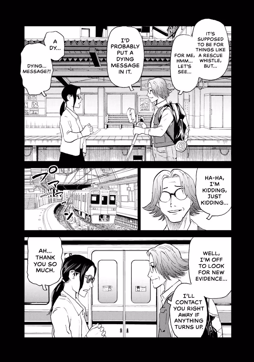 Searching for Skeletons Chapter 21 page 5 - 