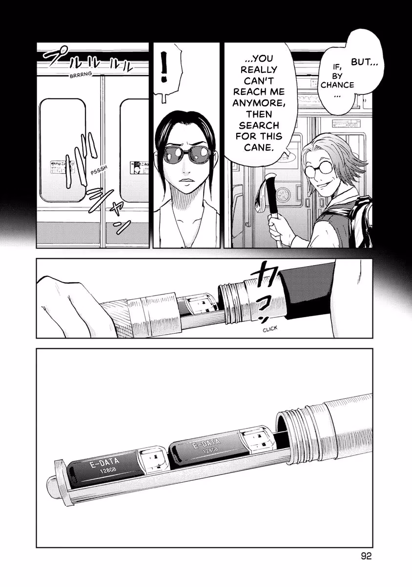 Searching for Skeletons Chapter 21 page 6 - 