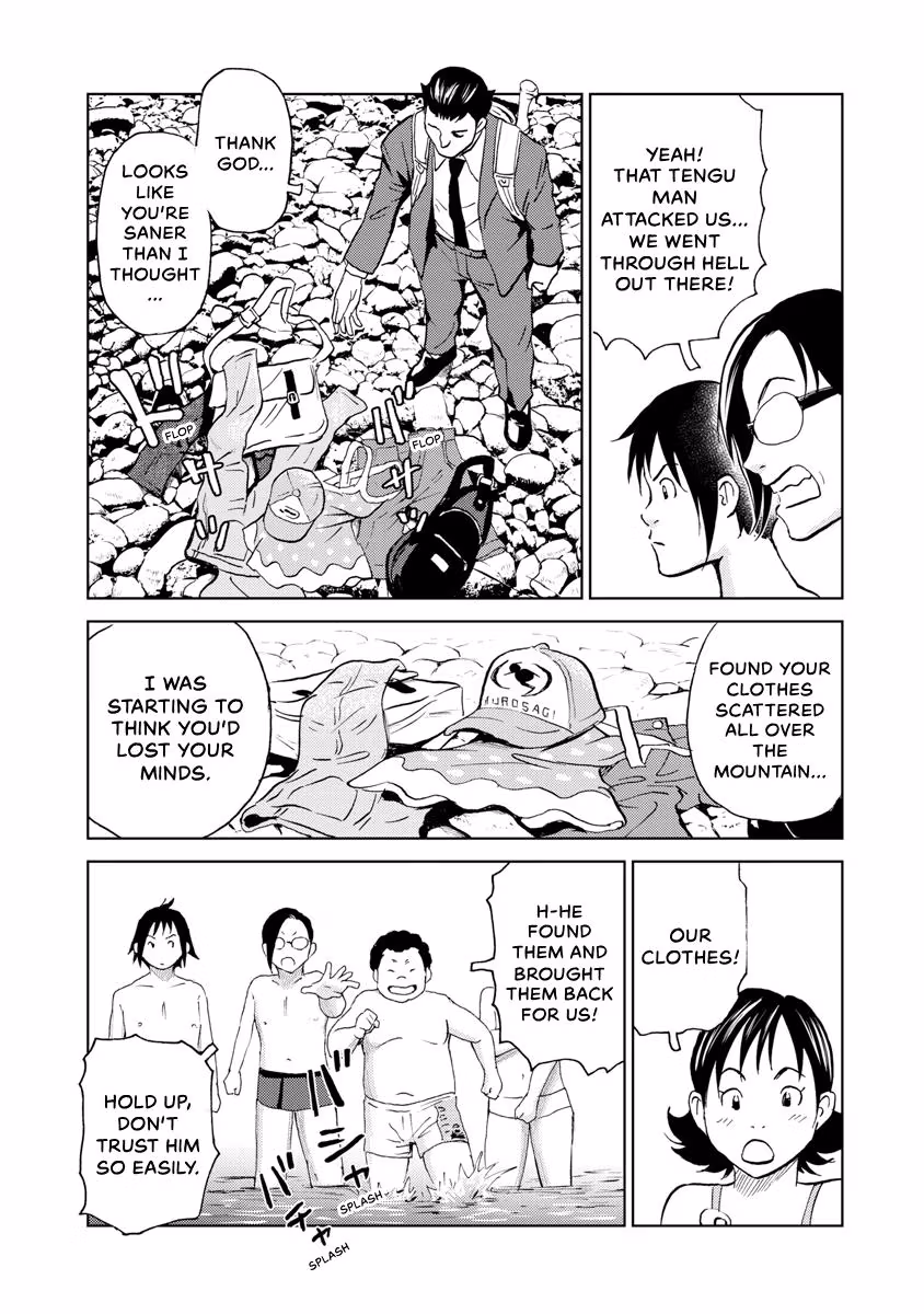 Searching for Skeletons Chapter 22 page 3 - 