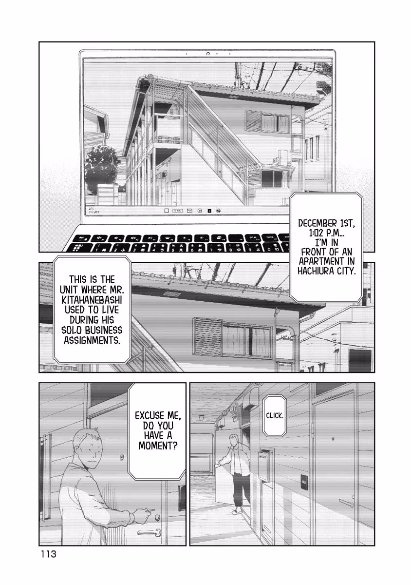 Searching for Skeletons Chapter 22 page 7 - 