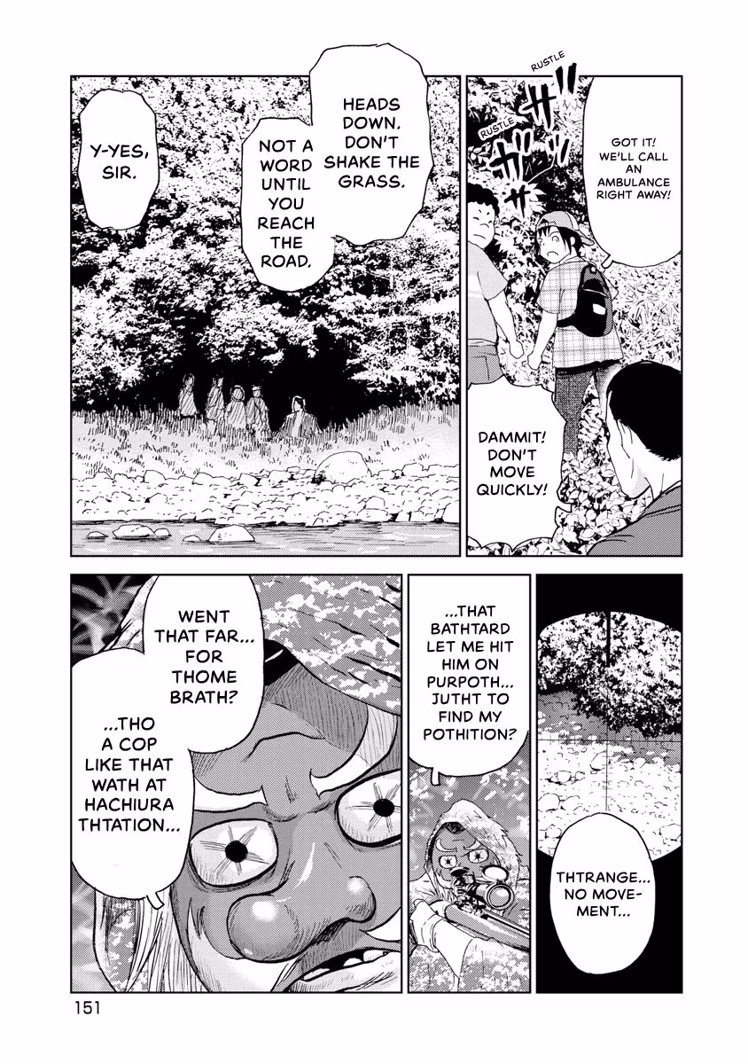 Searching for Skeletons Chapter 24 page 5 - 