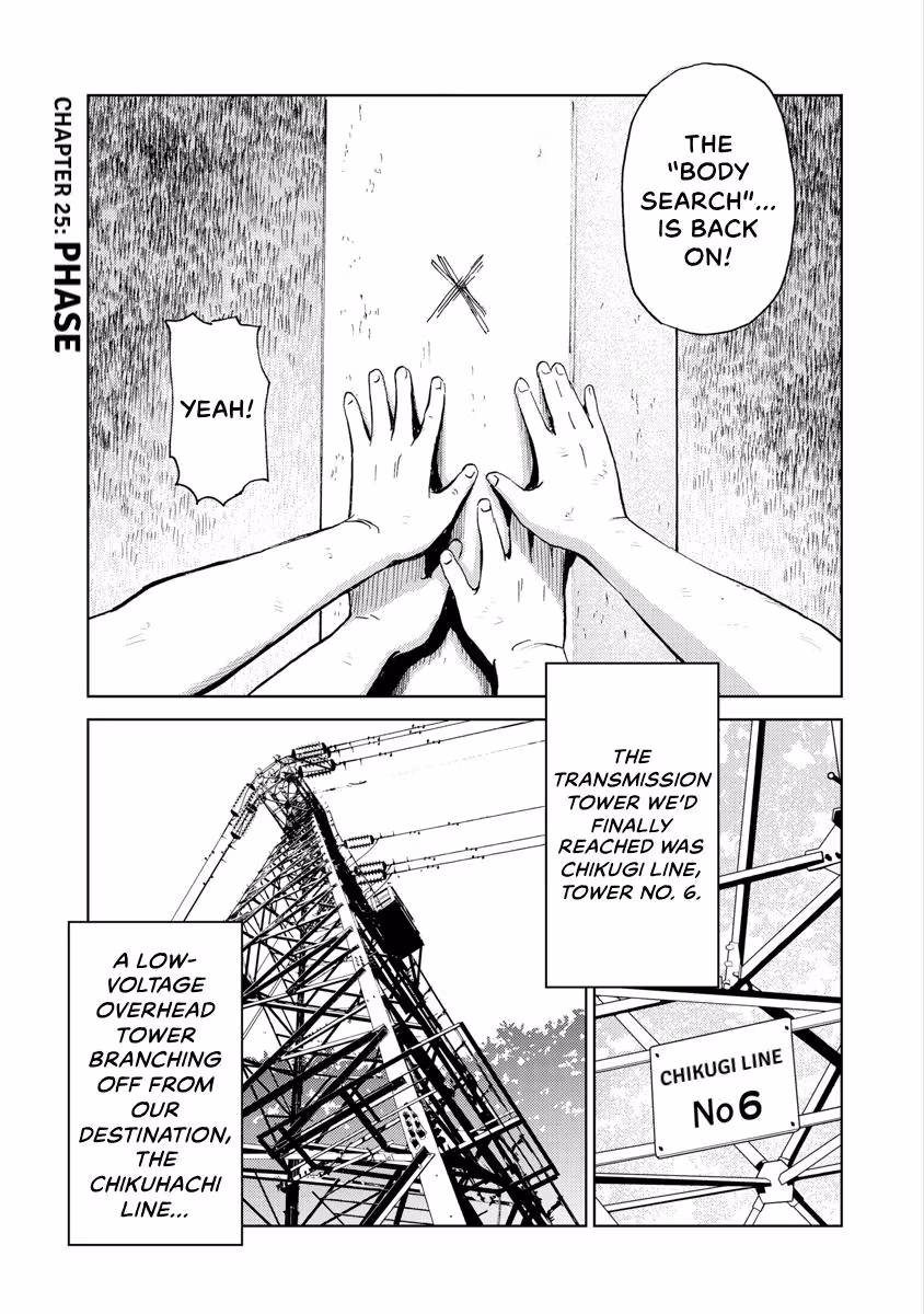 Searching for Skeletons Chapter 25 page 5 - 