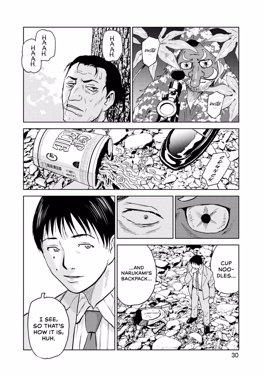 Searching for Skeletons Chapter 26 page 8 - 