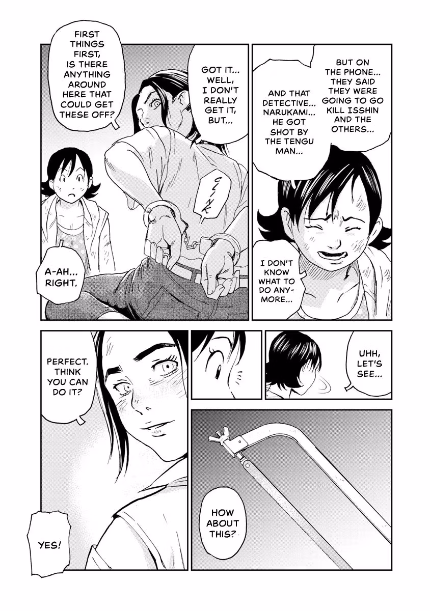 Searching for Skeletons Chapter 27 page 5 - 