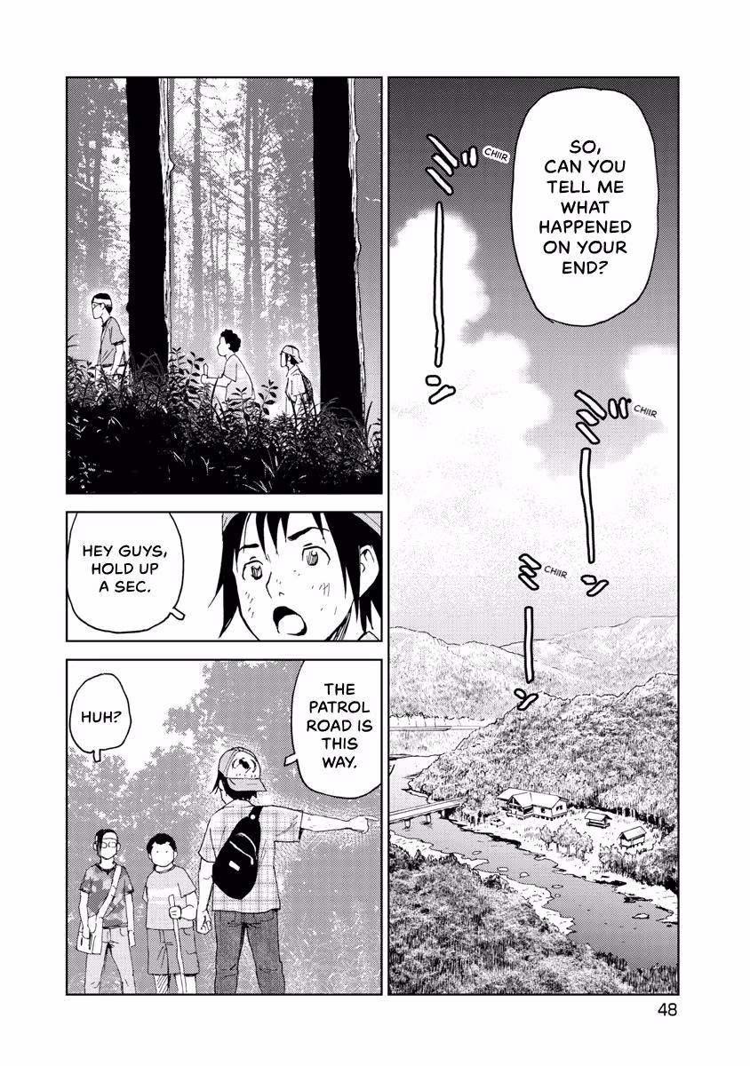Searching for Skeletons Chapter 27 page 6 - 