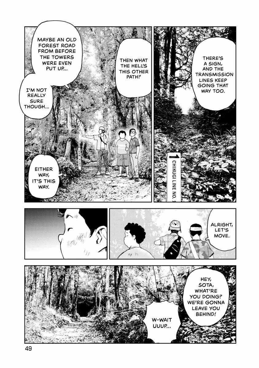 Searching for Skeletons Chapter 27 page 7 - 