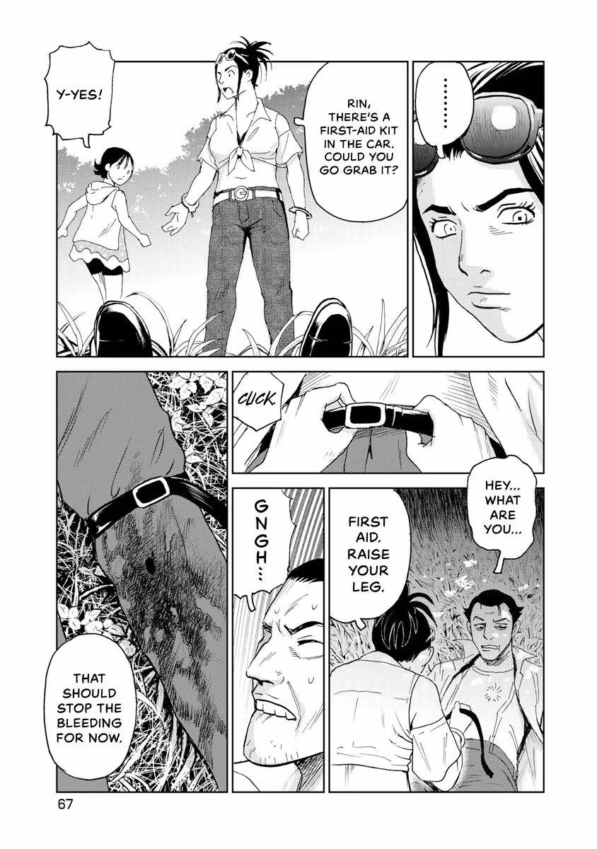 Searching for Skeletons Chapter 28 page 3 - 
