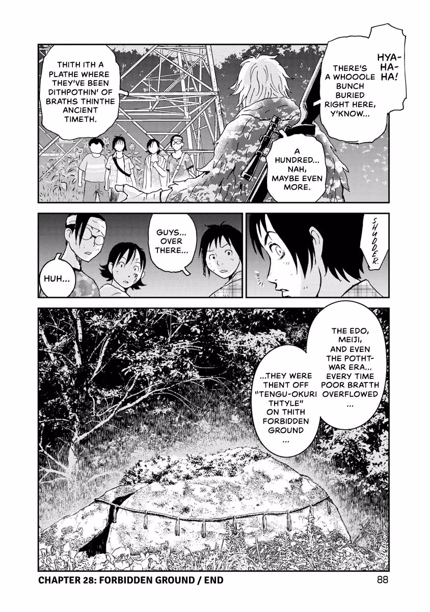 Searching for Skeletons Chapter 28 page 23 - 
