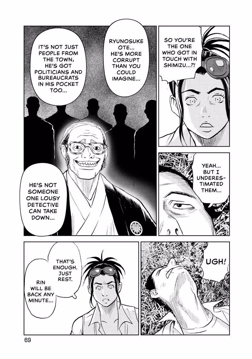 Searching for Skeletons Chapter 28 page 5 - 