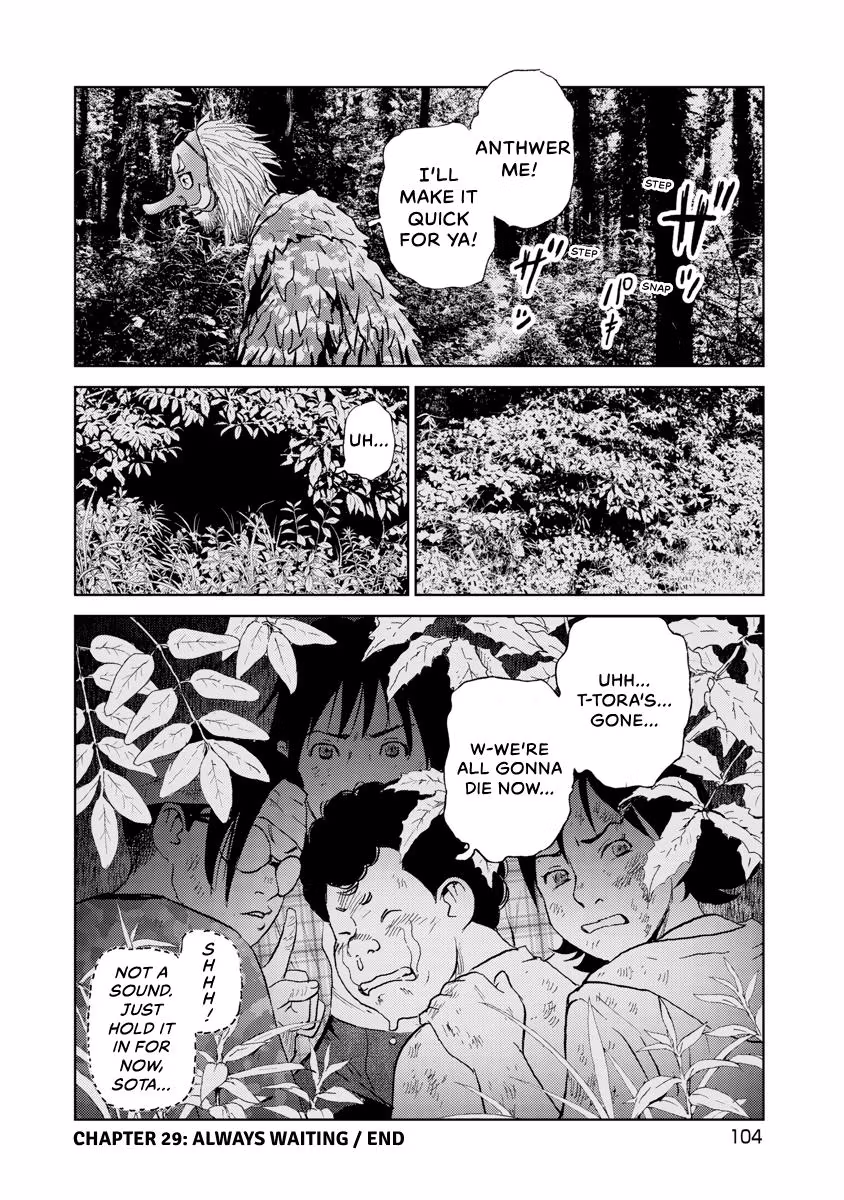 Searching for Skeletons Chapter 29 page 14 - 