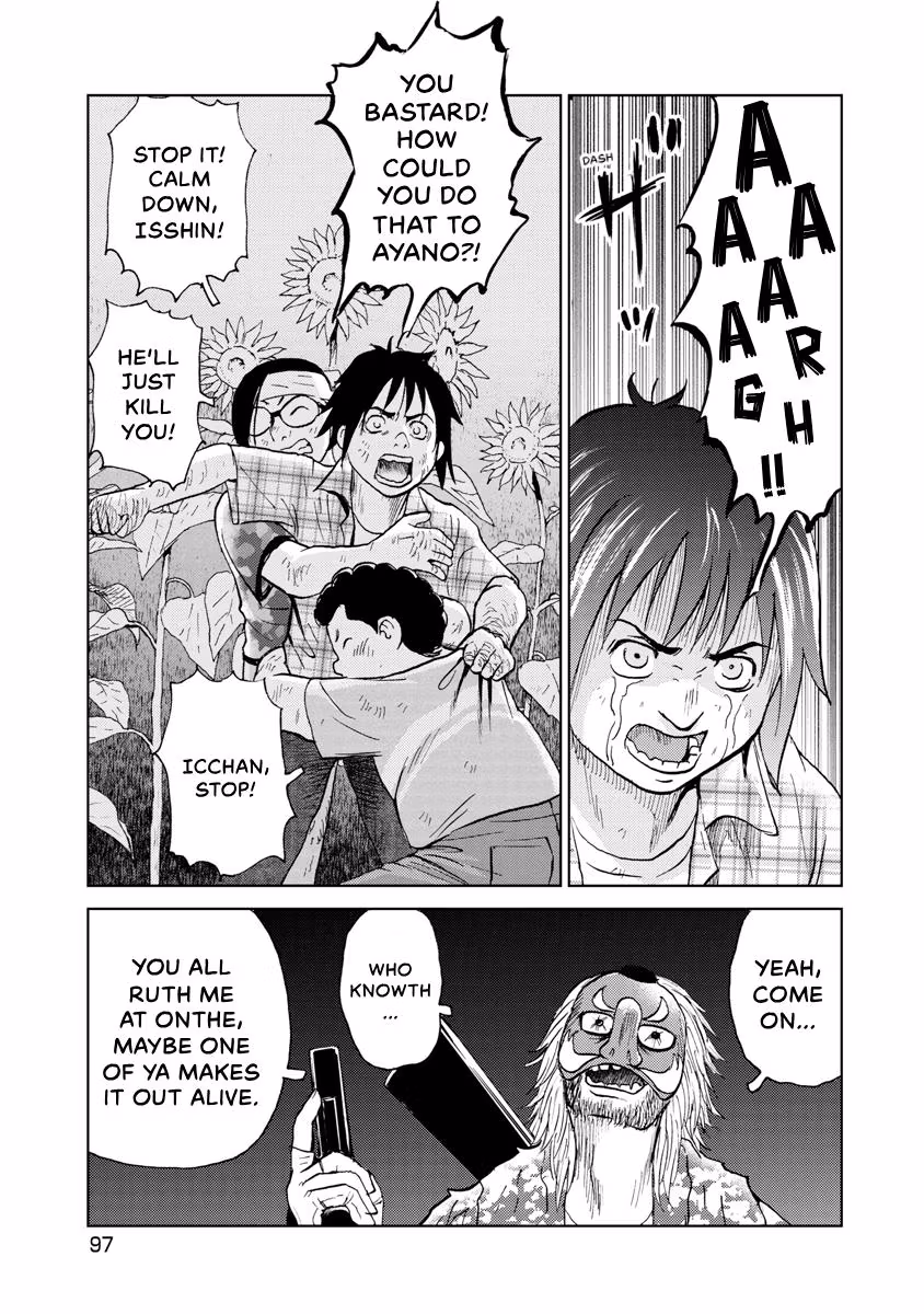 Searching for Skeletons Chapter 29 page 7 - 