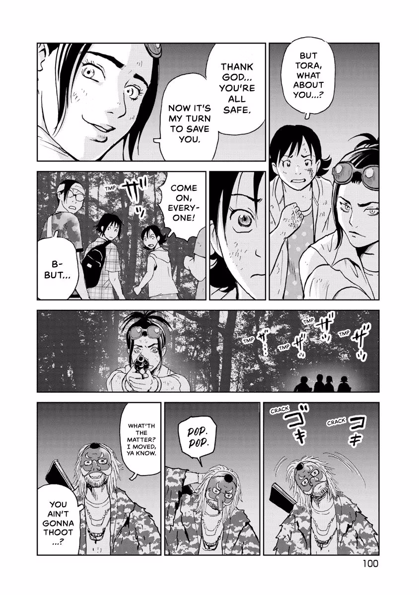 Searching for Skeletons Chapter 29 page 10 - 
