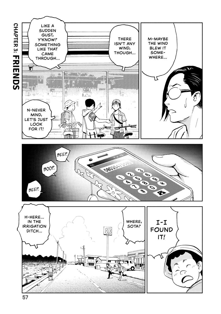 Searching for Skeletons Chapter 3 page 1 - 