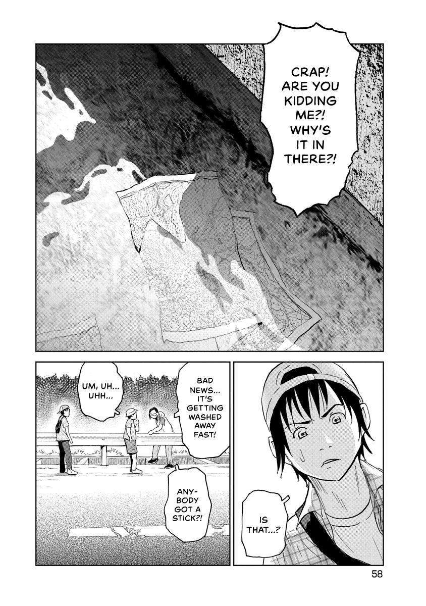 Searching for Skeletons Chapter 3 page 2 - 