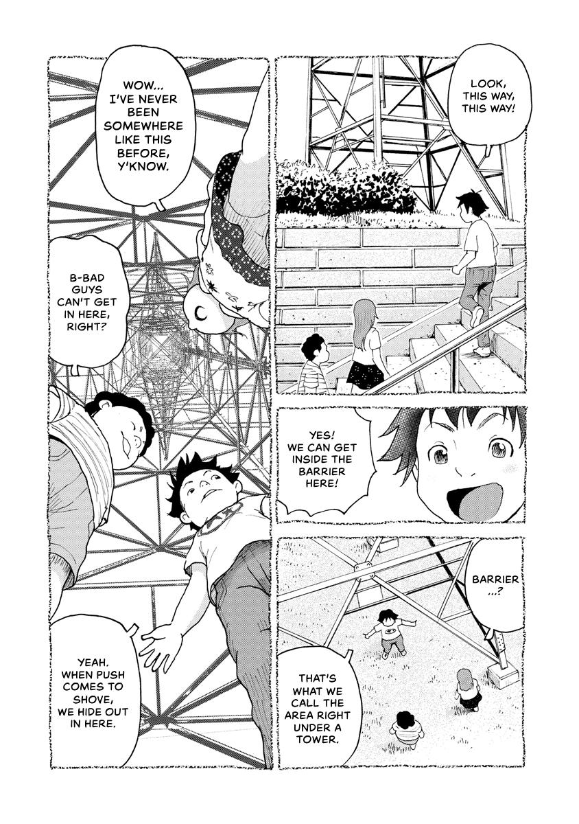 Searching for Skeletons Chapter 3 page 12 - 