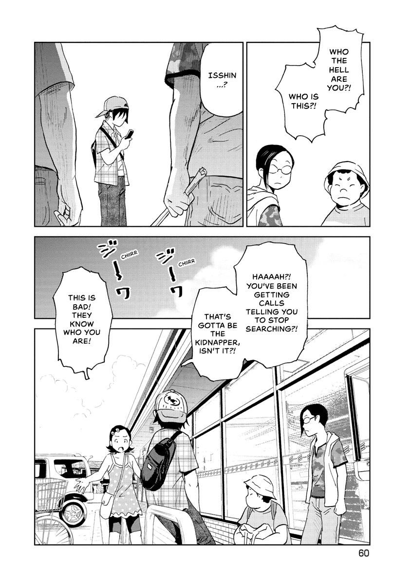 Searching for Skeletons Chapter 3 page 4 - 