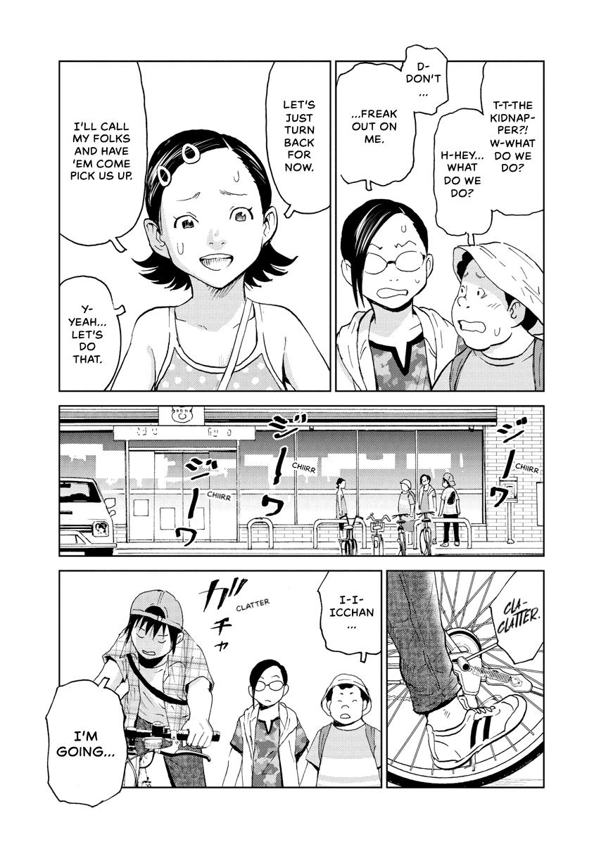 Searching for Skeletons Chapter 3 page 5 - 