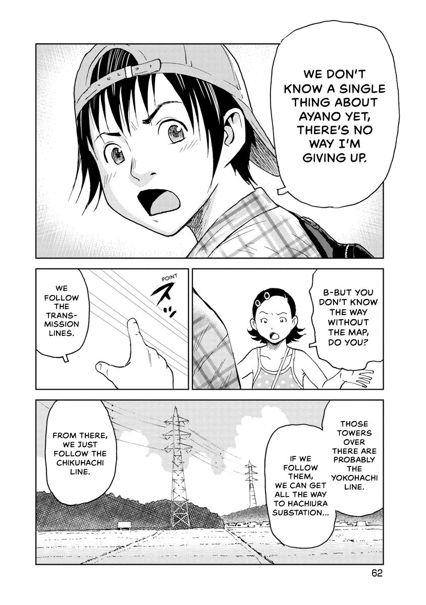 Searching for Skeletons Chapter 3 page 6 - 