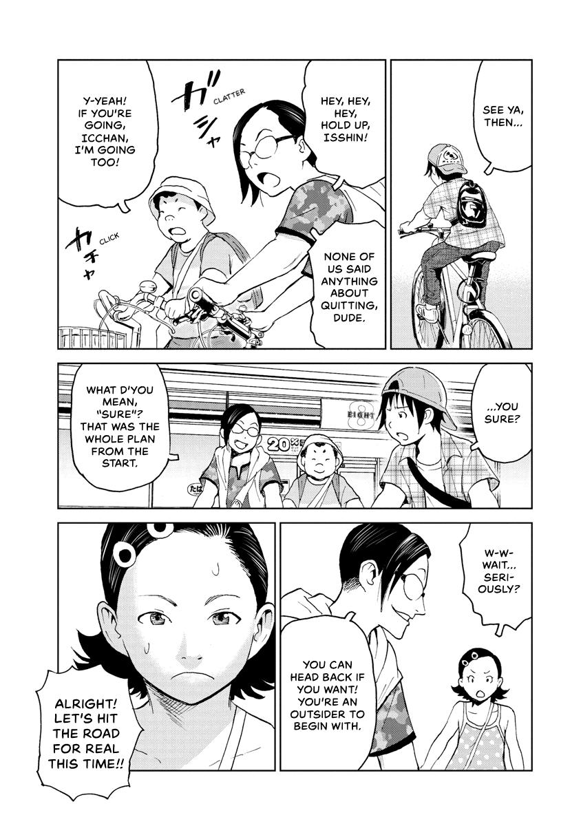 Searching for Skeletons Chapter 3 page 7 - 