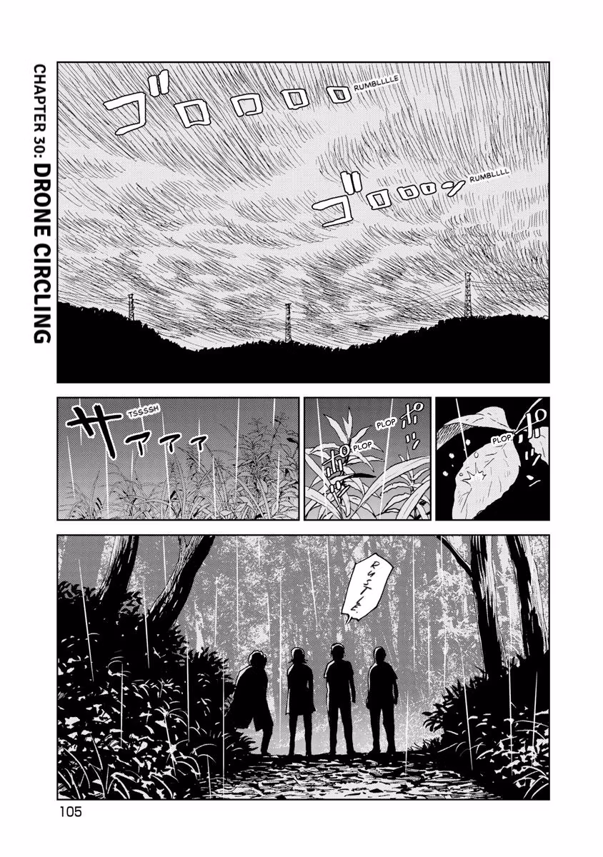 Searching for Skeletons Chapter 30 page 1 - 