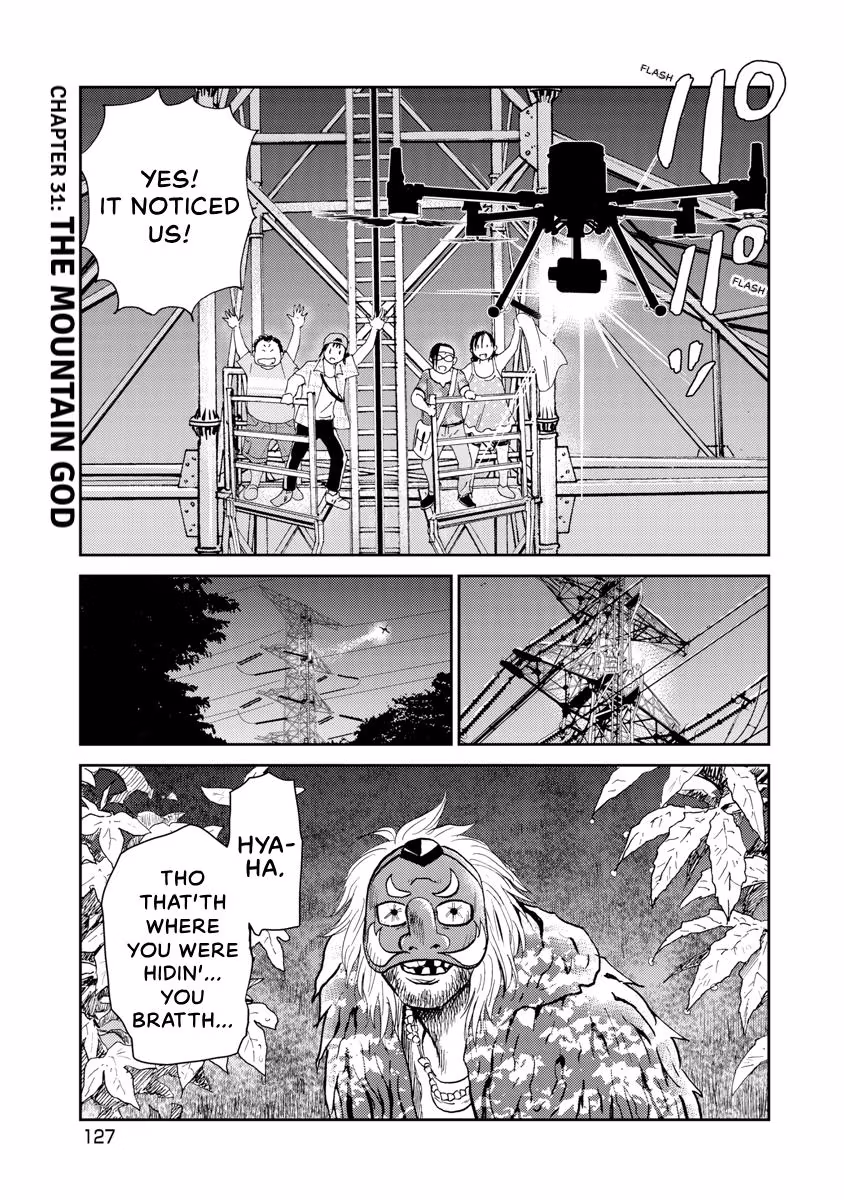 Searching for Skeletons Chapter 31 page 1 - 