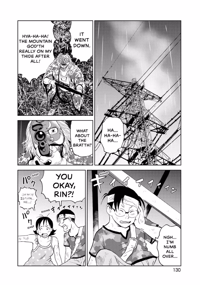 Searching for Skeletons Chapter 31 page 4 - 
