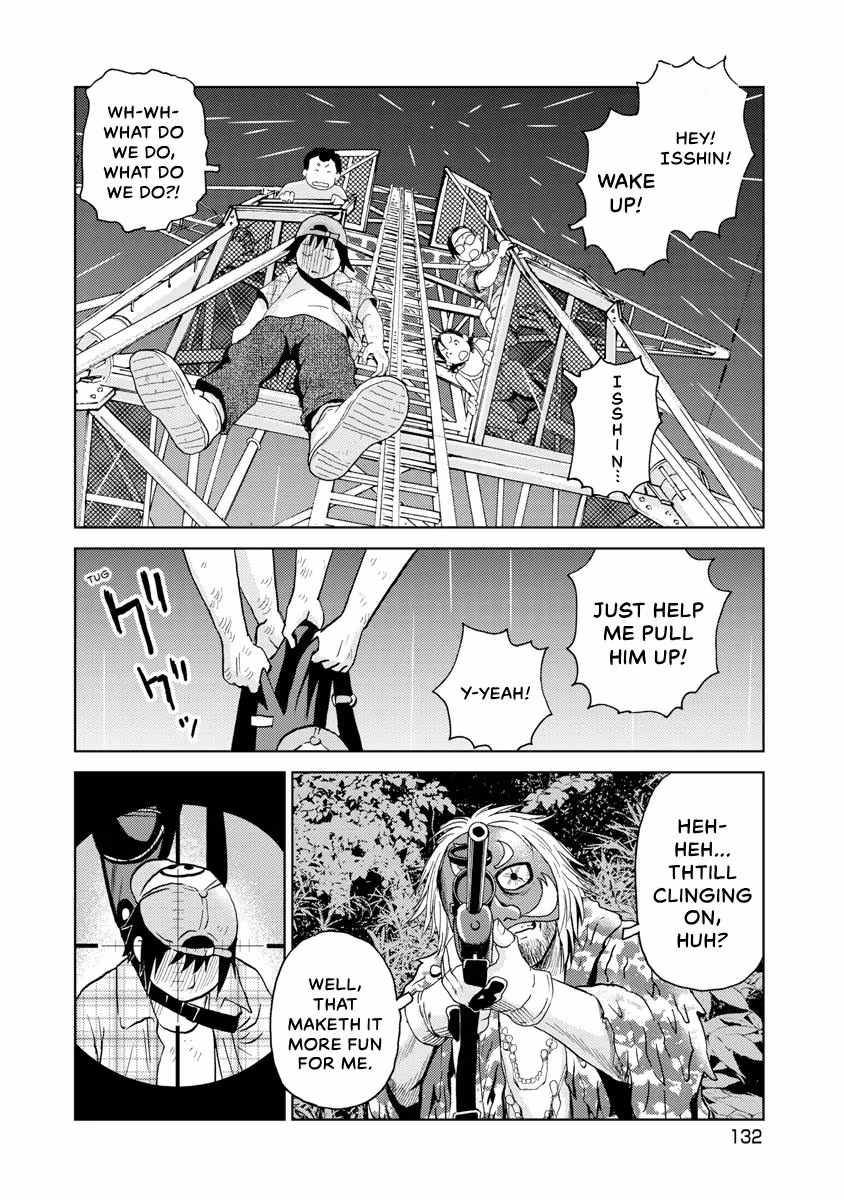 Searching for Skeletons Chapter 31 page 6 - 