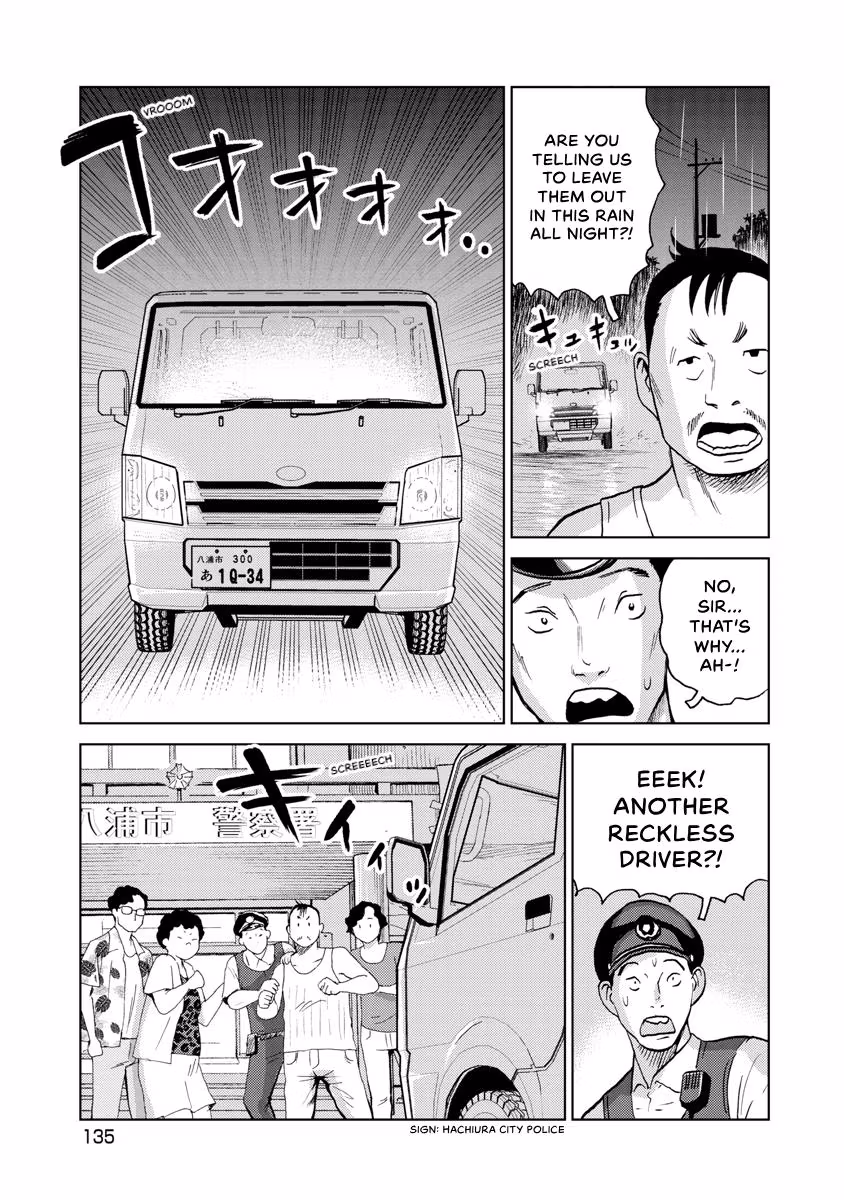 Searching for Skeletons Chapter 31 page 9 - 