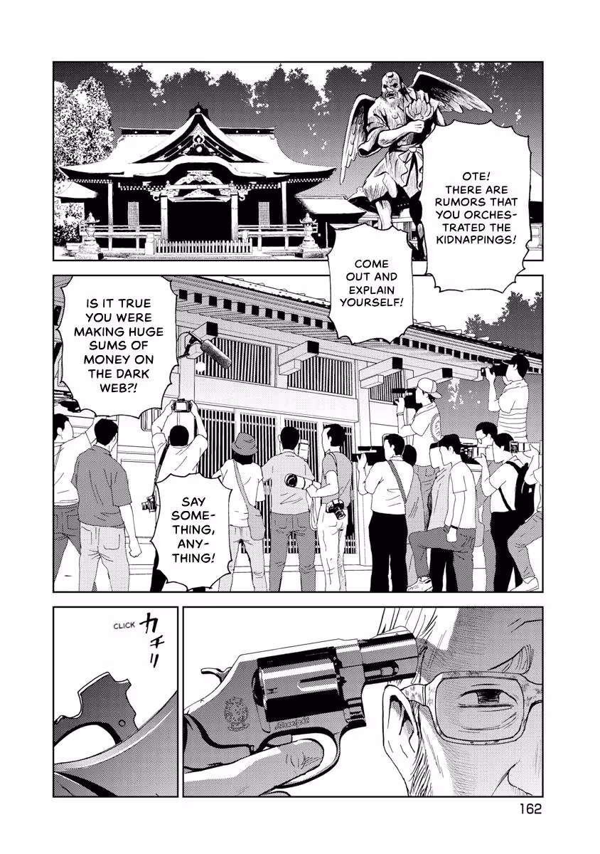 Searching for Skeletons Chapter 32 page 13 - 