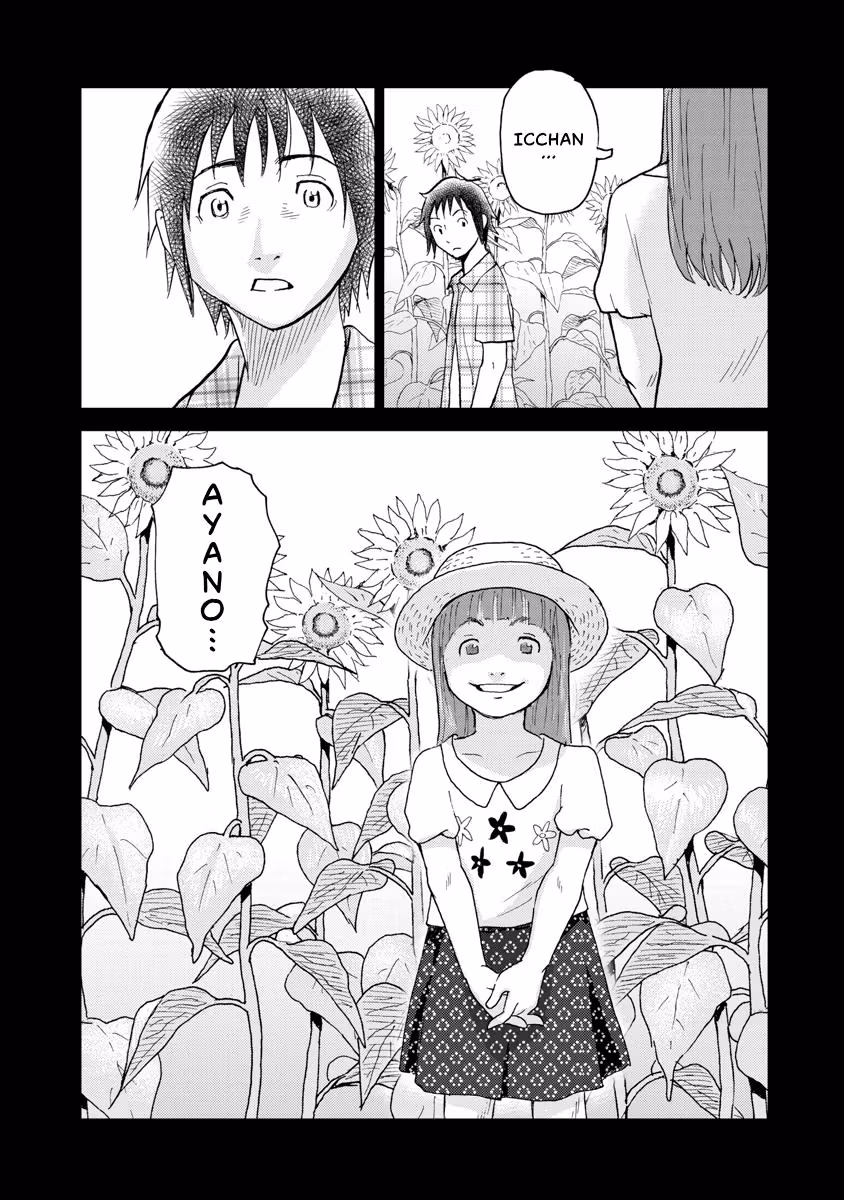 Searching for Skeletons Chapter 32 page 3 - 